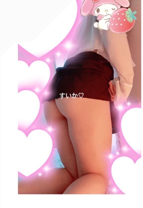 &#9825;おは&#9825;