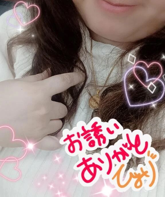 5日・浜松のゲーム好きお兄様