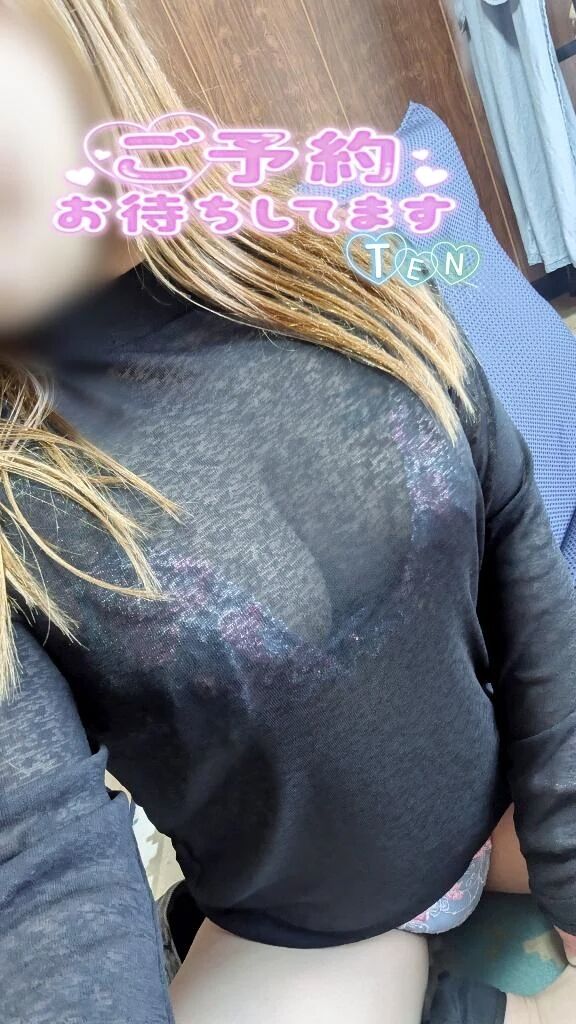 こんにちゎ❤️