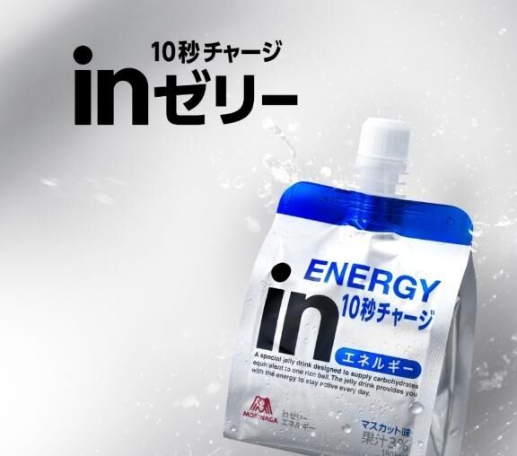 [お題]from:女装したさん