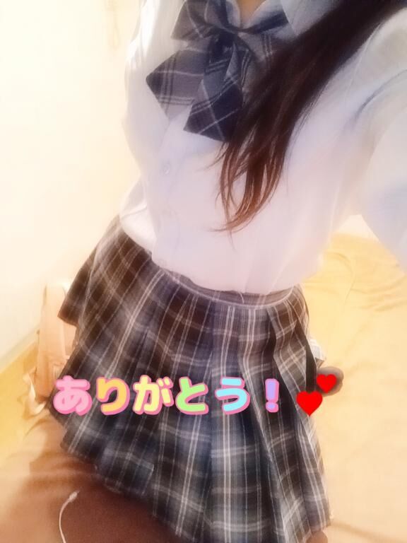 ありがとう♡　まだ♡♡あるよ♡