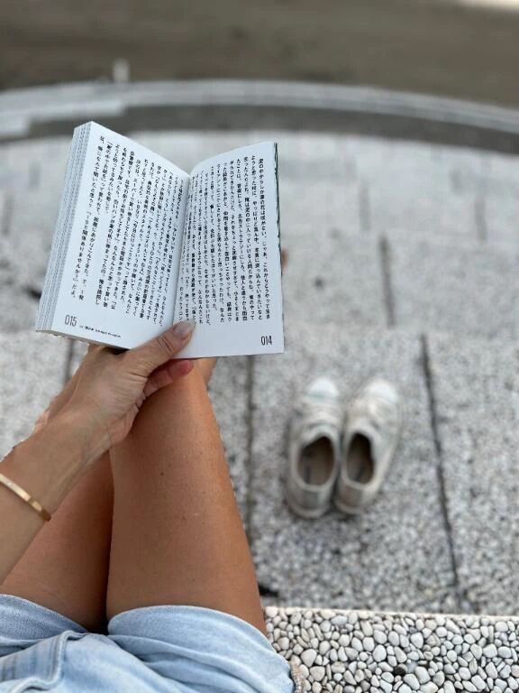 ありがとうございます