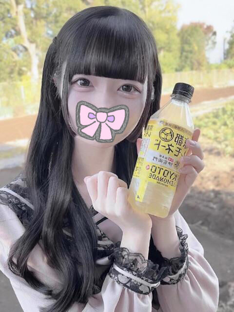 キツキツおま〇こ