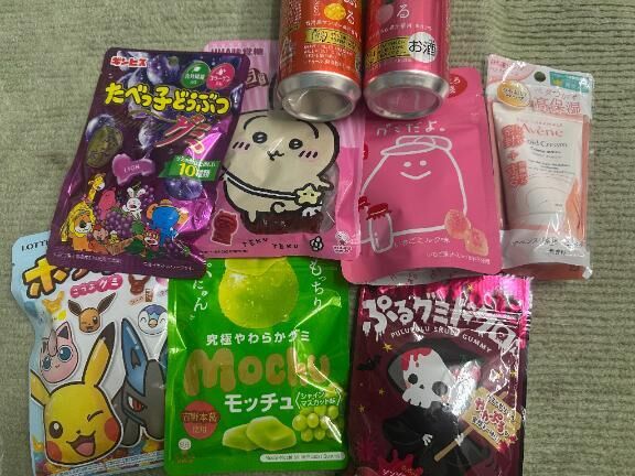 ありがちゅ♡♡