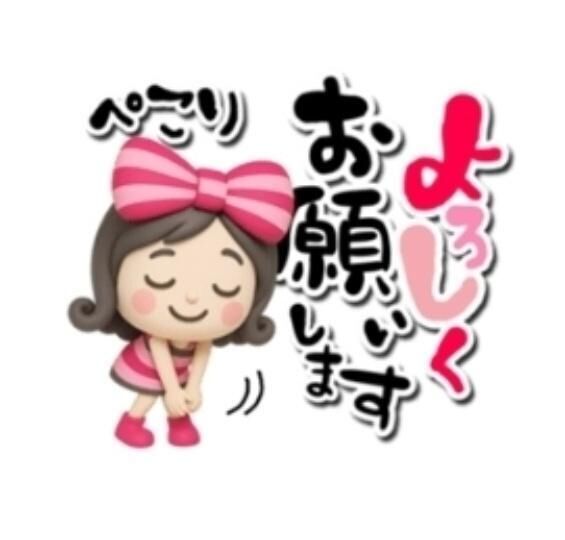 14:00~&#9825;&#9825;