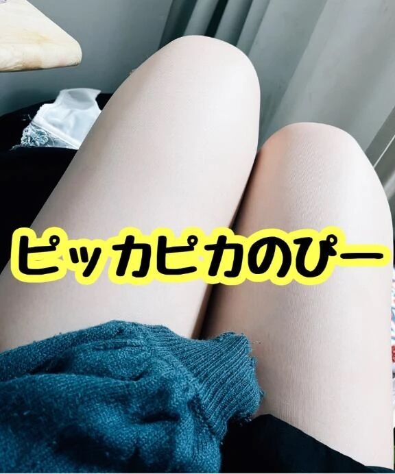 得意やけど嫌いってなんなんやろどゆことなの