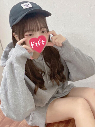 お礼&hearts;&#65039;