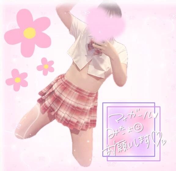 &#129655;おうち時間も、あなたのこと考えてる&#128173;&#129655;