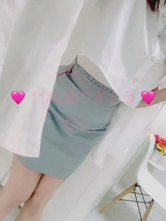 ♡ アイコット 207 初めましてのSさんへ ♡