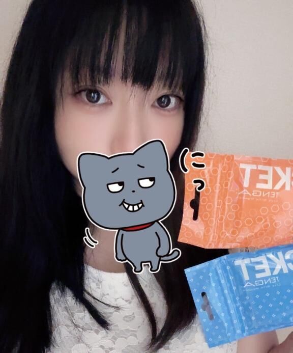 [お題]from:納豆キムチさん