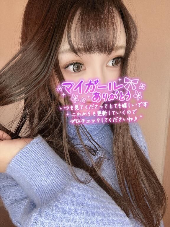 チョキチョキ♡♡