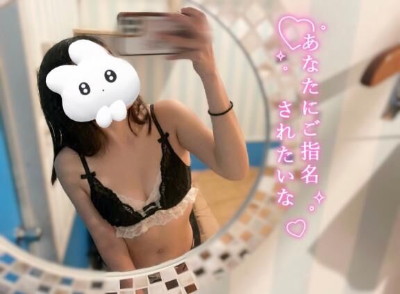 準備してます&#9825;&#9825;&#9825;