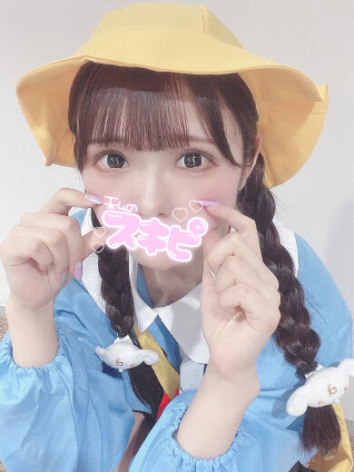 ギャップの貴方へm(_ _)m