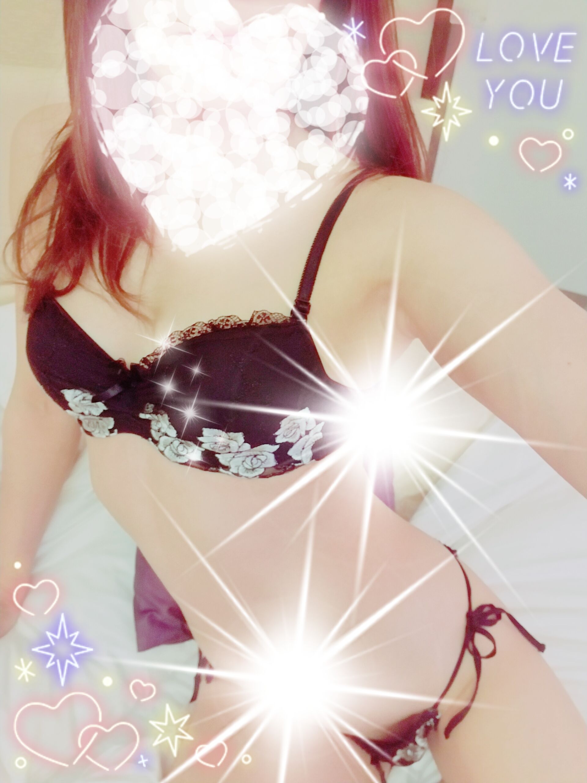 Uくんへ　ありがとぉ♪