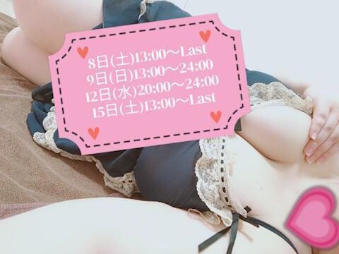 ココアブレイクと洒落込みます