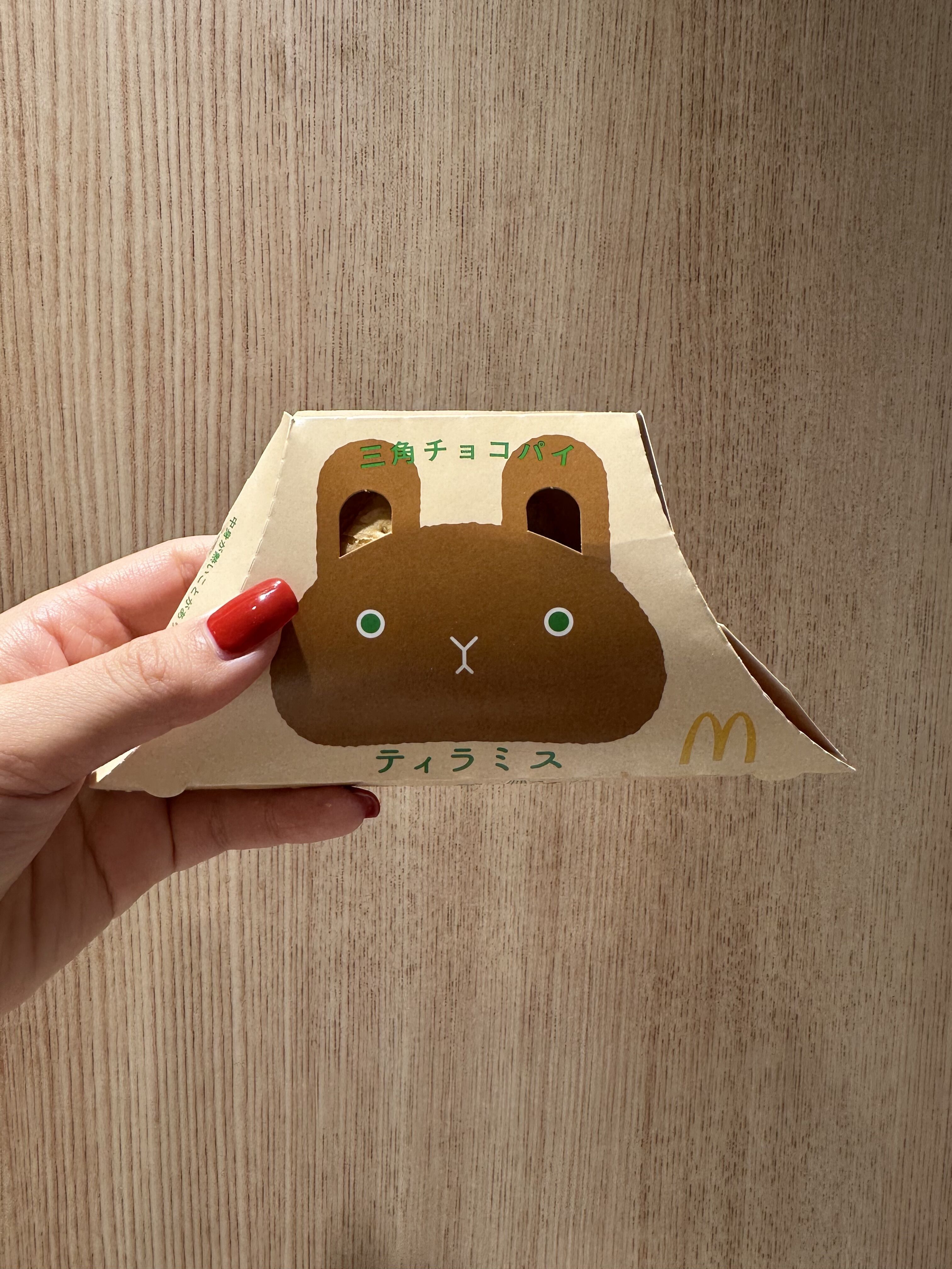 出勤しました！