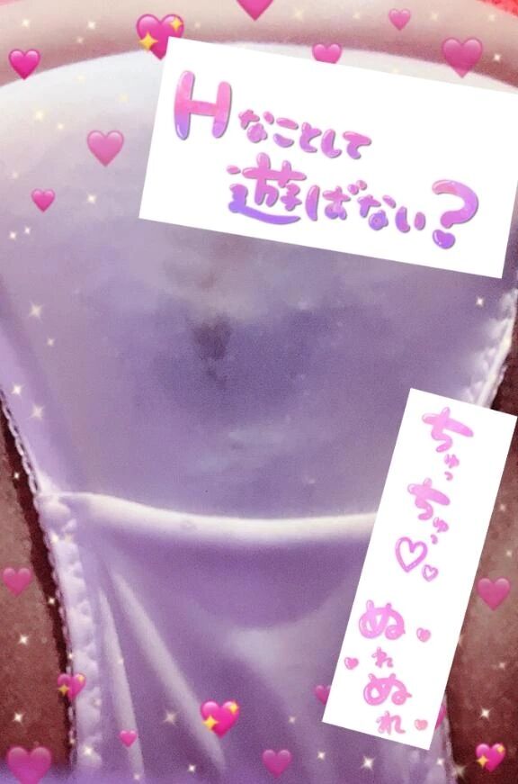 お兄ちゃん達さらに会いに来て？