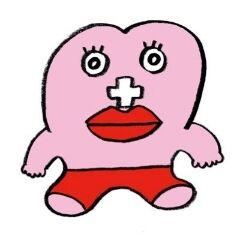 お休み入ります。