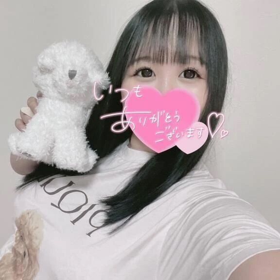 &#127568;ピックアップ割引！！！