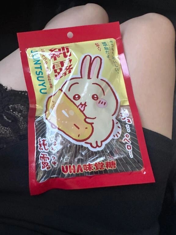 ありがとうございました&#9825;