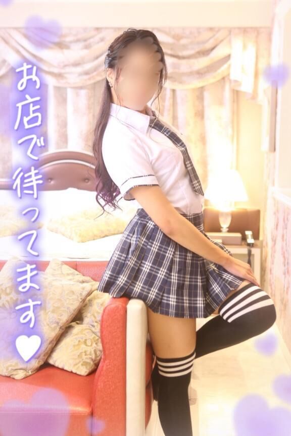 &middot;͜&middot;ᰔᩚ明日は出勤⸜(*॑꒳॑*&nbsp;)⸝