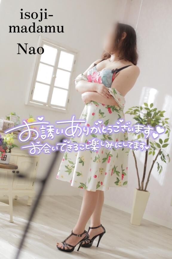 本日★本指名Tちゃん姫予約