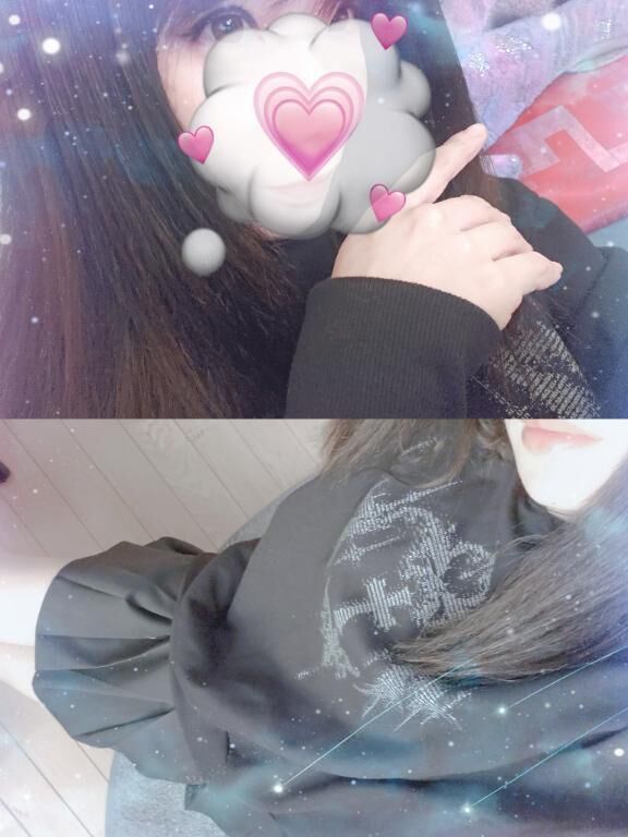 &#9749;&#8234;&lrm;&#129293;