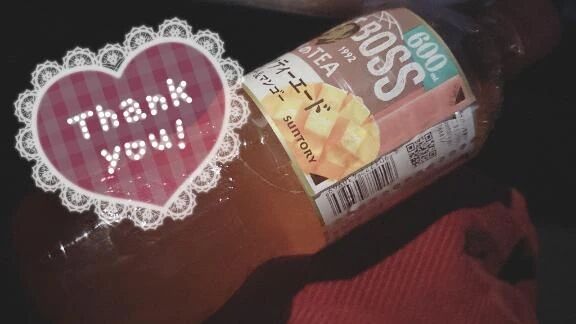 &#128124;&#127995;おれい&#128124;&#127995;