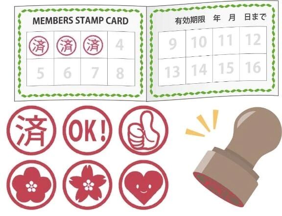 ポイントカード&#8252;&#65039;