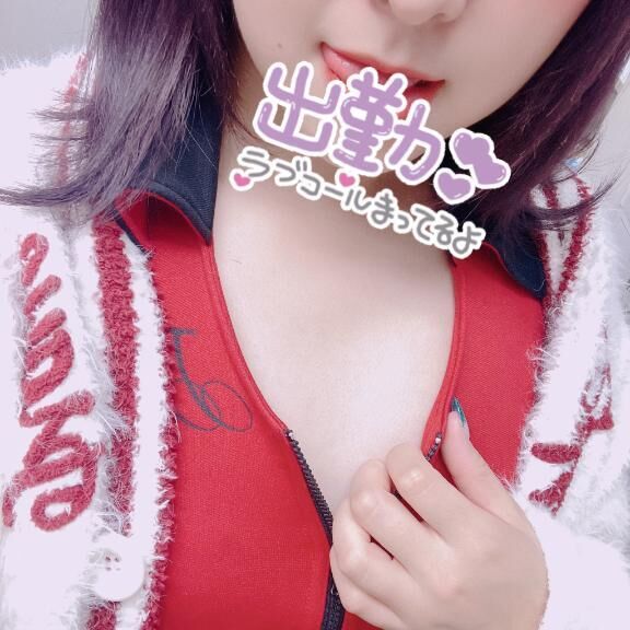 甘い時間を…♡