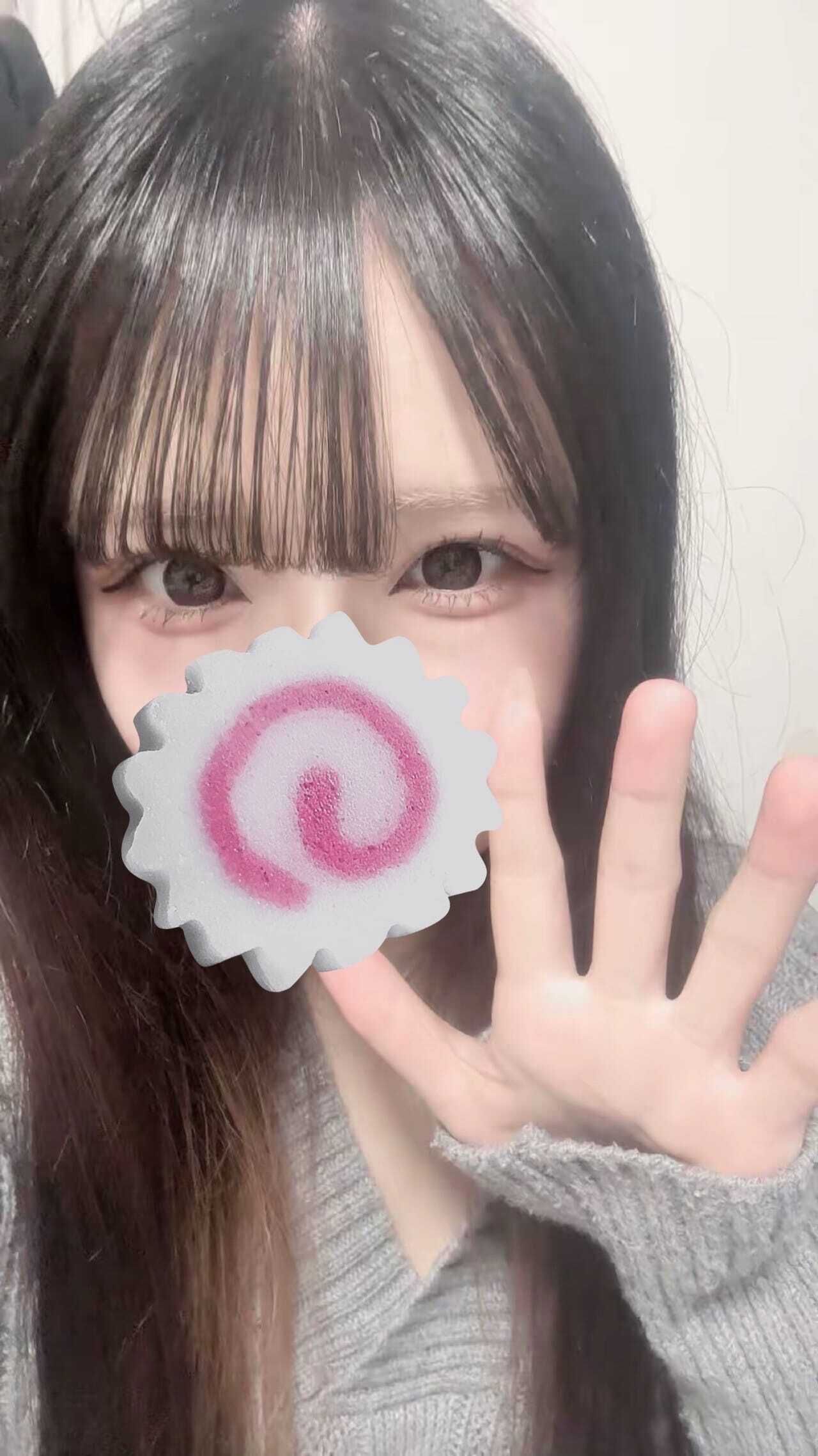 17:30~23:00まで！