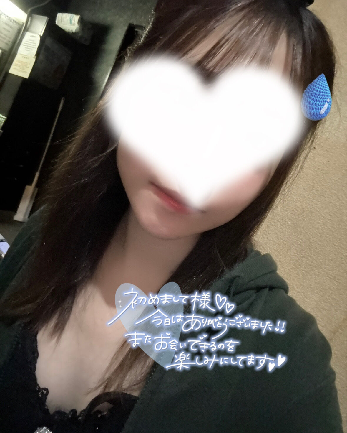 イベント60分&#127914;