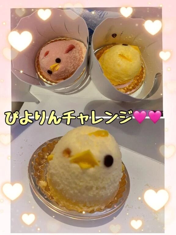 2日間完売ありがとう