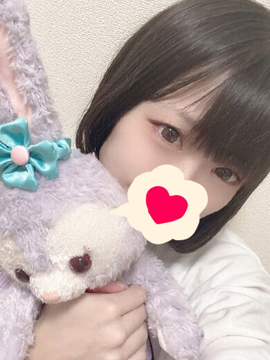 いっぱいチューして