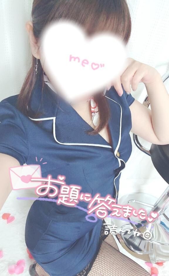 [お題]from:コワッパさん