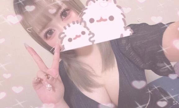 しゅ&#128059;&zwj;&#10052;&#65039;&#10069;