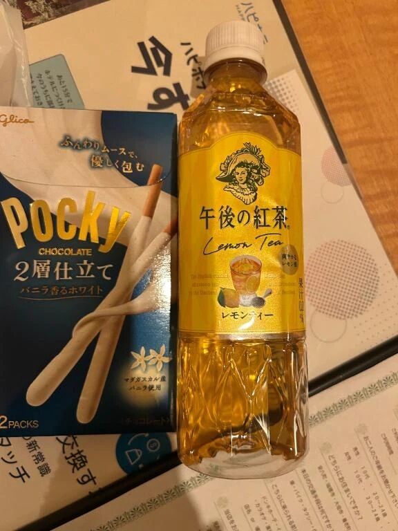 ありがとうございました♡