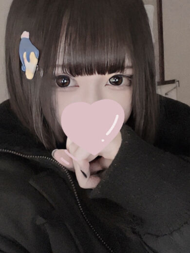 ドキドキしちゃって