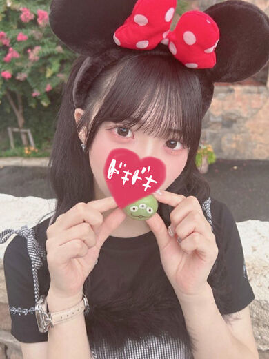 お礼&hearts;&#65039;