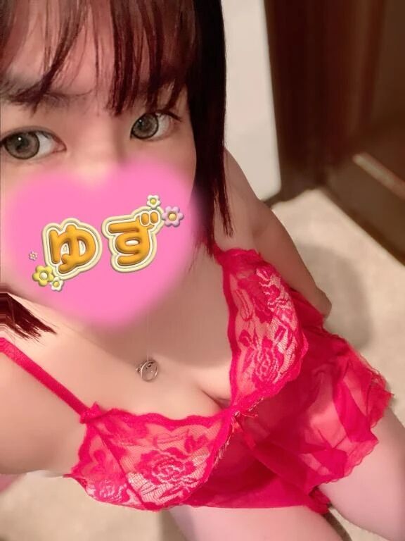 しゅっきーん