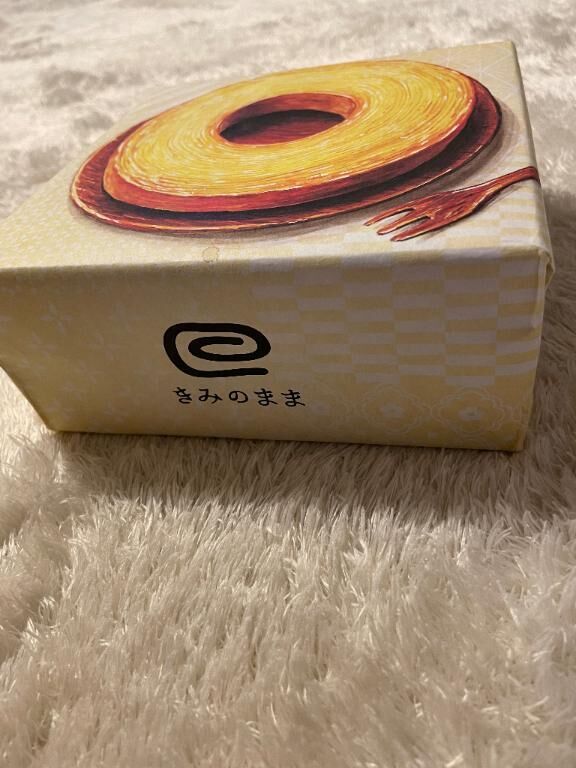 今日のお礼&#9825;遅くなりました。ごめんね！！