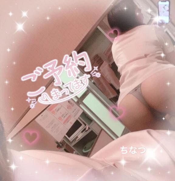 【今週土日いるよっ&#128150;】