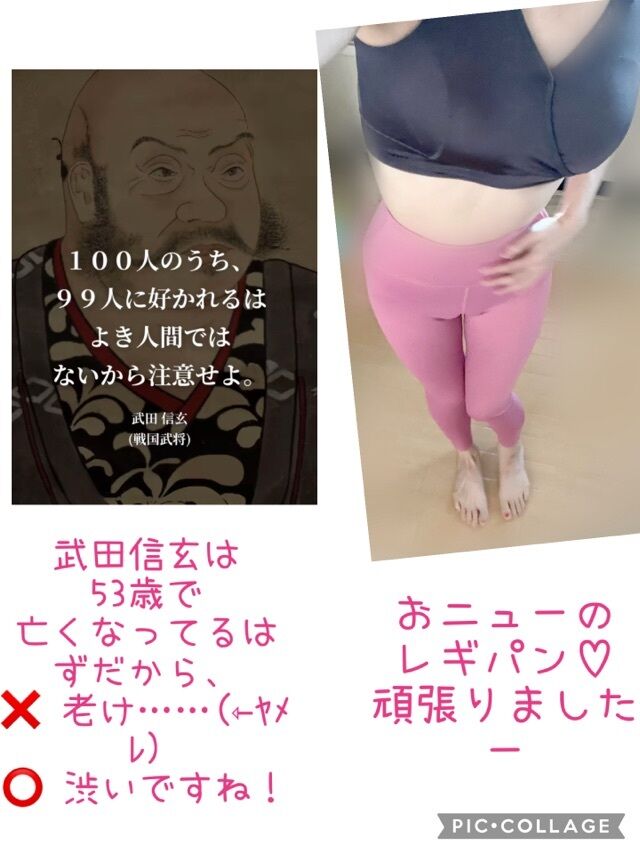 困った時の♡♡鍋頼み