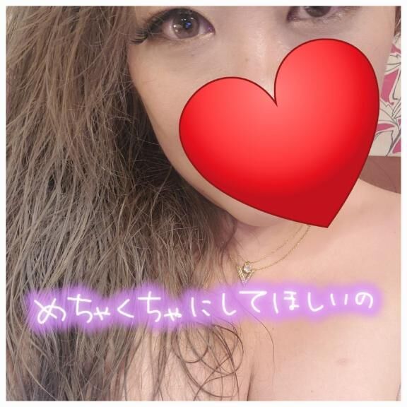 しゅつどー♡♡