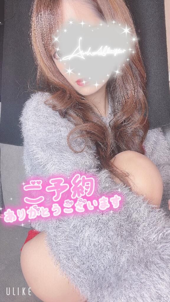 (木)ご予約♡22時〜本指名さまありがとう♡