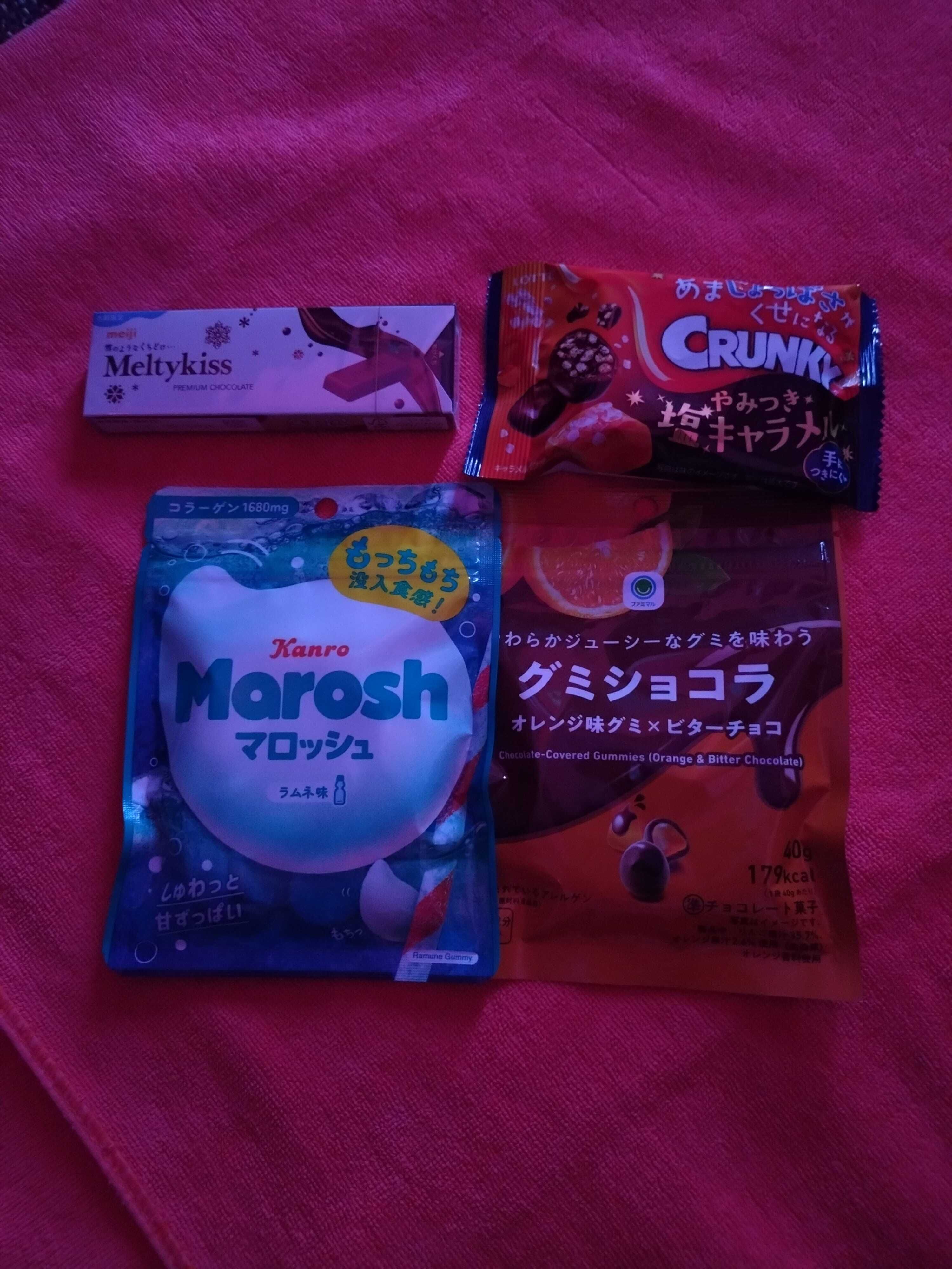 &#10084;&#65038;&#8605; 18:00〜 45分 本指Nさん