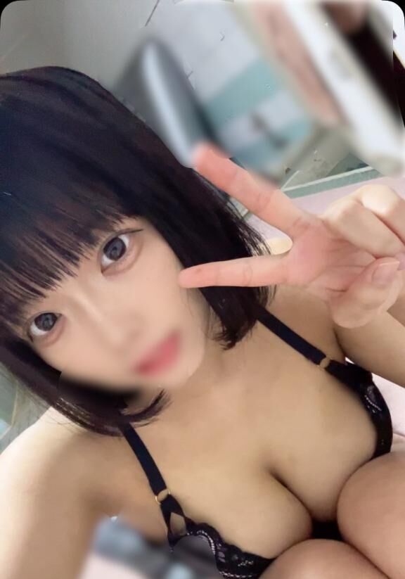 おつかれさま♡♡