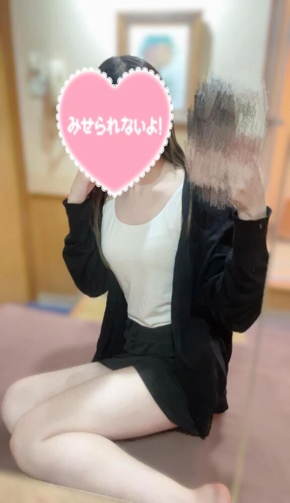 お仕事&#6243;&#68457;