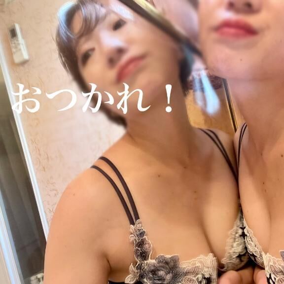 まんまるおっπ！&#9825;