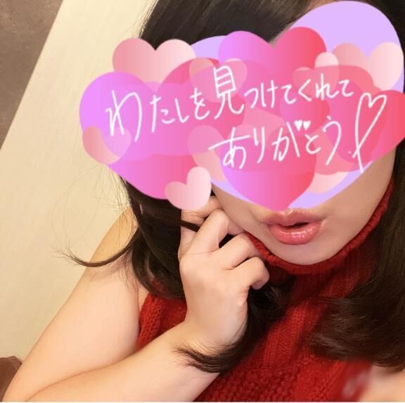 初めましてのお兄さま&#9825;&#9825;